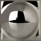 C TB 07 Декоративная вставка Capitonne Tassello Bombato Platino 2x2